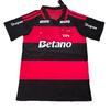 Fanouškovská edice dresu Flamengo pro Mistrovství světa 2026 - Domácí