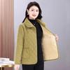 Women's Solid Color Button Long-sleeved Lapel Cardigan Casual Stylish Jacket Top