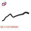 BMW X6 E71 Coolant Inlet Hose 11537580585