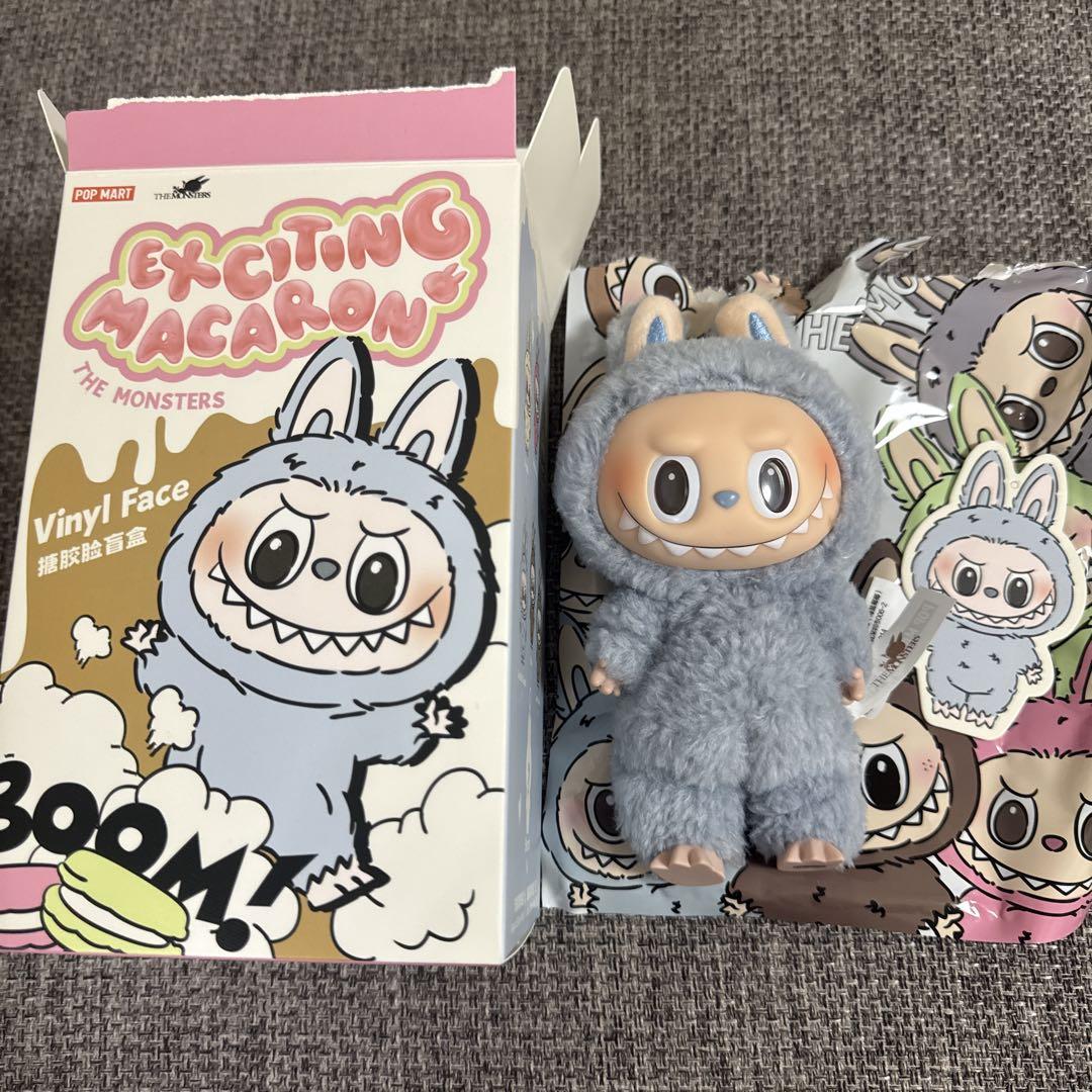 

[USED] POP MART Exciting Macaron Vinyl Face Gray