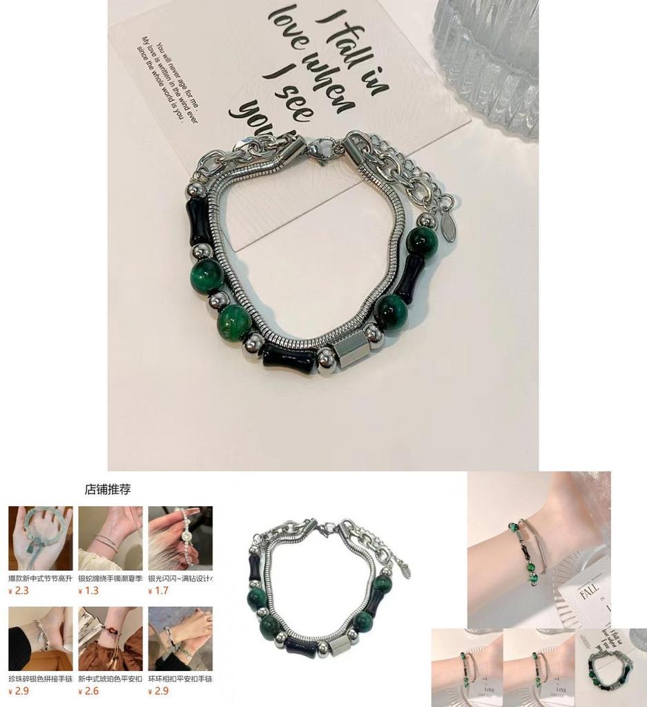 Unique Geometric Titanium Steel Double Layer Bracelet For Women 2024