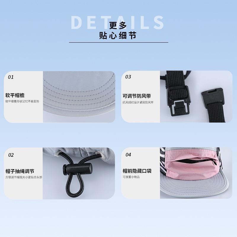 Men's color surf hat outdoor breathable UV protection melon fur hat seaside sun protection hat women's quick-drying sun hat