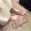 Large Size Women's Shoes 41-43 Fat Feet Small Fragrant Flat-bottomed Fluffy Slippers Women's Autumn and Winter Wear Comfortable Soft Sole One-word Cot