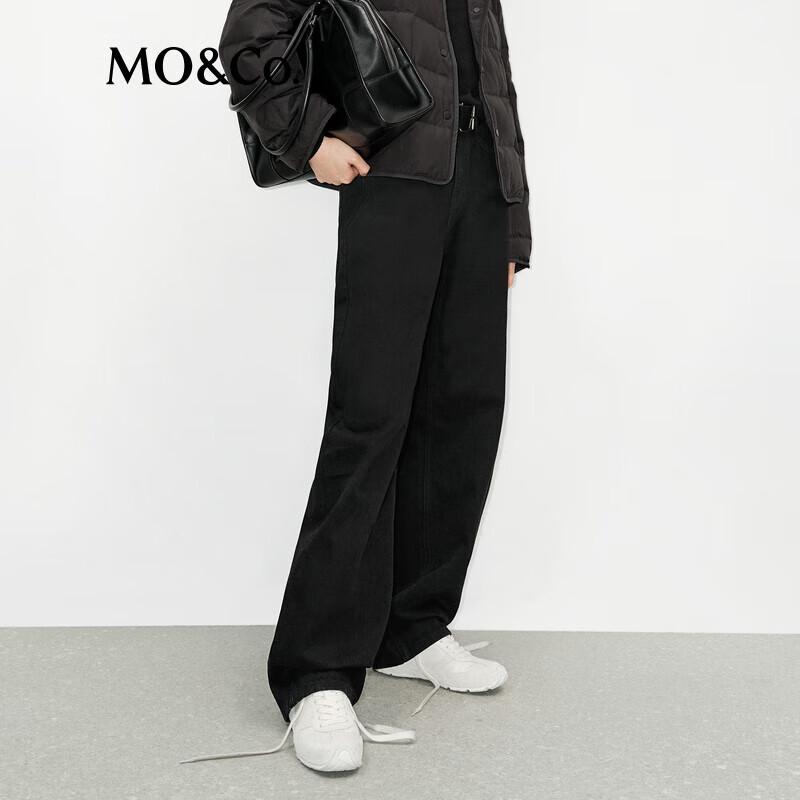 MO&Co. Double-Dyed Black High-Waist Tailored Tapered Jeans