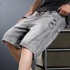 Hochwertige rauchgraue Jeansshorts Herren Sommer Retro gewaschen elastisch vielseitig lässig trendige Marke gerade Hosen Herren