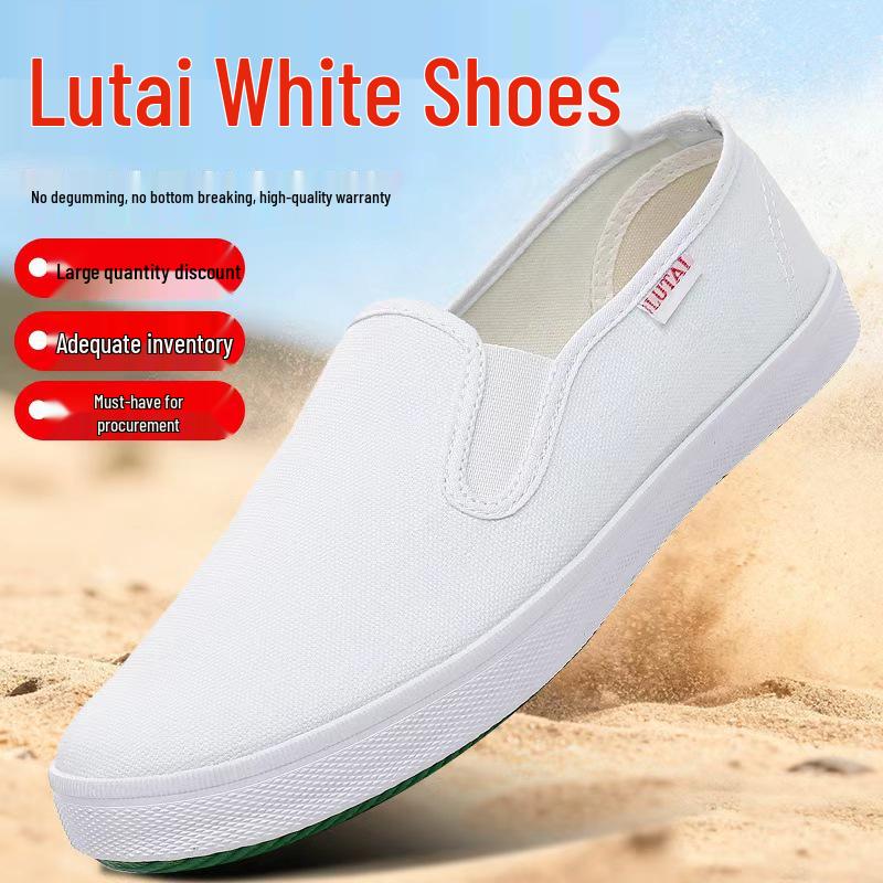 Lutai Unisex White Canvas Lace-Up Casual Gym & Work Shoes