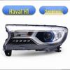Original Quality Headlight Assembly for Great Wall Haval H1 - Headlamp & Lampshade Accessories