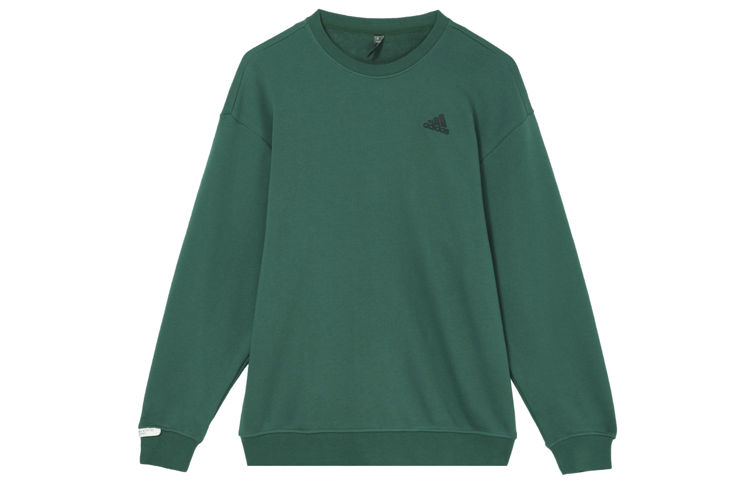 Adidas Sweatshirt Unisex Forest Green JM9109 XL