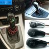 LED Schaltknauf für BMW 1 3 5 6 7 x1 x3 x5 z4 E81 E82 E87 E88 89 E46 E90 91 E92 E93 E39 E60 E61 E63 E64 E38 E84 E53 E85 E89