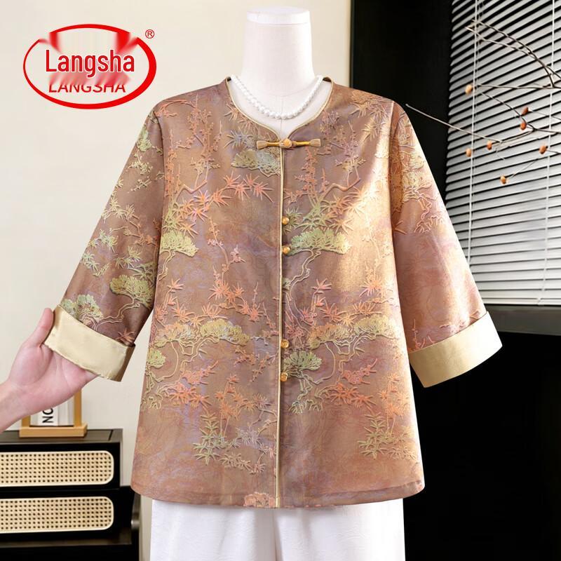 Женская шифоновая блузка с вышивкой в новом китайском стиле LangSha 5XL