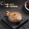 Yixing-Handmade Purple Clay Teapot, Kung Fu Tea Set, Original ore, Gold Honending Slope, Three-legged Tripod, 240ml
