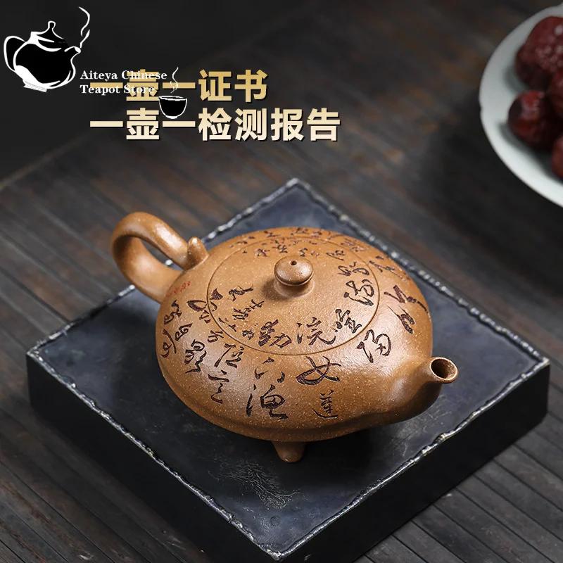 Yixing-Handmade Purple Clay Teapot, Kung Fu Tea Set, Original ore, Gold Honending Slope, Three-legged Tripod, 240ml