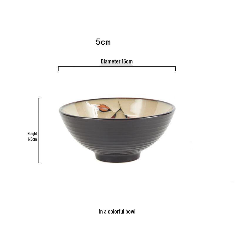 

Керамическая чаша ZISIZ с подглазурной росписью в виде разноцветных листьев.