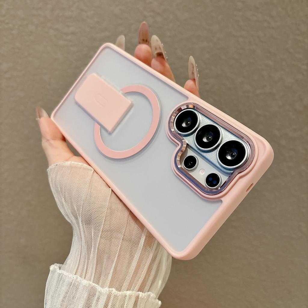 Samsung S26ultra sound bracket matte magnetic mobile phone case s25plus anti-drop simple protective case