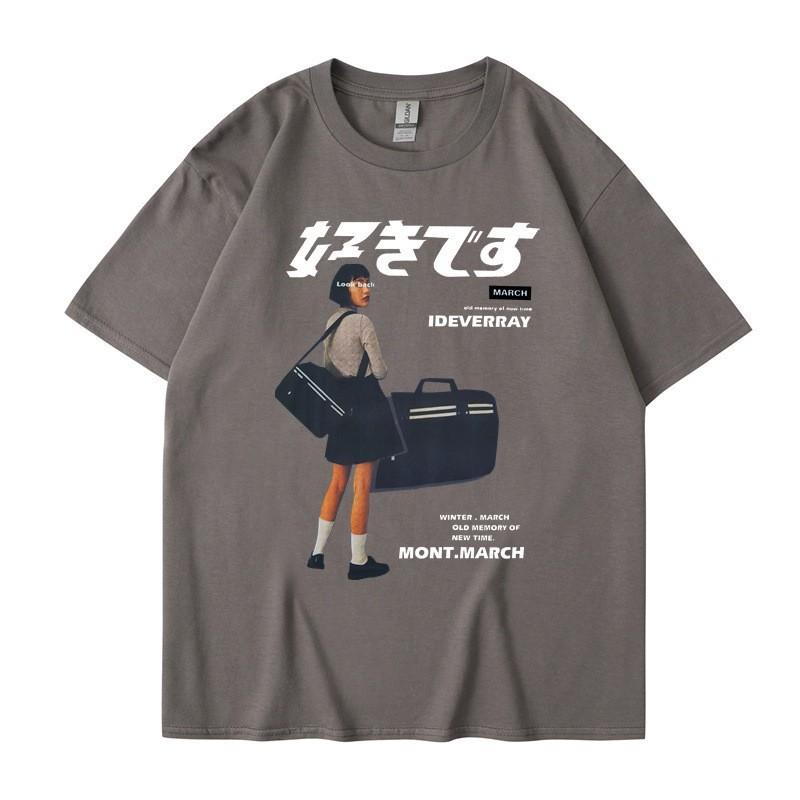 Men Women Hip Hop Streetwear Harajuku T Shirt Girl Japanese Kanji Print Tshirt Summer Mens Short Sleeve Cotton T-Shirt S