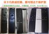 Remote Case BN59-01242A For Samsung QLED Smart 4K TV BN59-01244A BN59-01241A BN59-01259E BN59-01265A Silicone Remote Cover