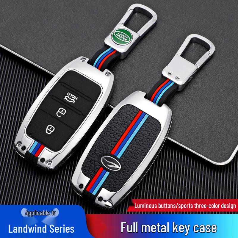 Landwind X7/X5/X5plus Fashion Key Case and Buckle Shell