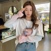 New Summer Fashionable Ice Silk Sun Protection Arm Sleeves Gradient Breathable Loose Fit Korean Style Outdoor Travel Ice Sleeves