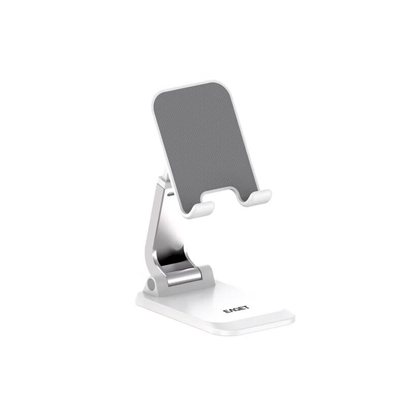 EAGET Z3 Adjustable Telescopic Desktop Phone & Tablet Stand