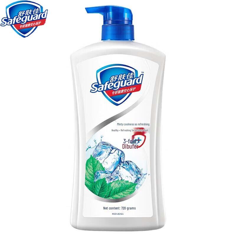 Safeguard Healthy & Refreshing Shower Gel