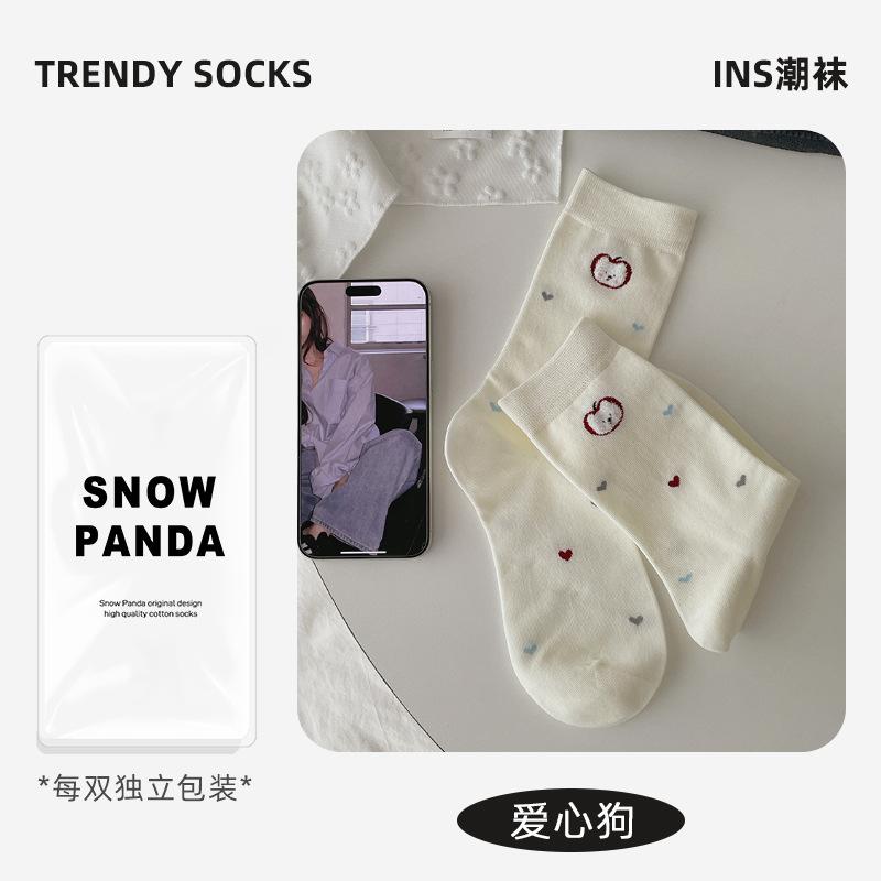 Socks Season Grey Socks Puppy Cartoon Embroidery Simple Fashion Medium Tube Socks Casual Socks