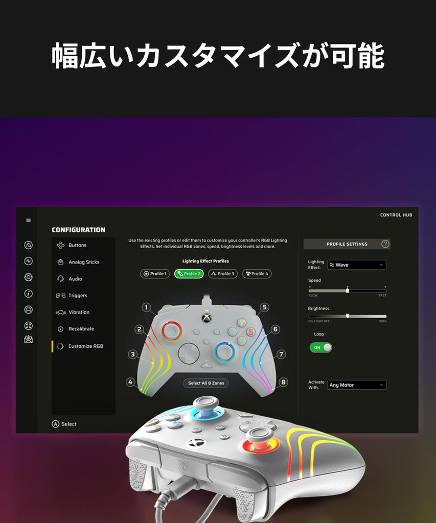 TURTLE BEACH Afterglow Wave Gray Wired USB Officially Xbox Compatible with PC and Trigger Mappable Rear RGB Chat Ergonomic Design Warranty Controller,