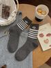 Women's Wool Striped Mid-Tube Socks - Cute Cartoon Puppy Embroidered, Warm Velvet, Thick for Autumn/Winter.