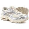 W Air Max Moto 2k