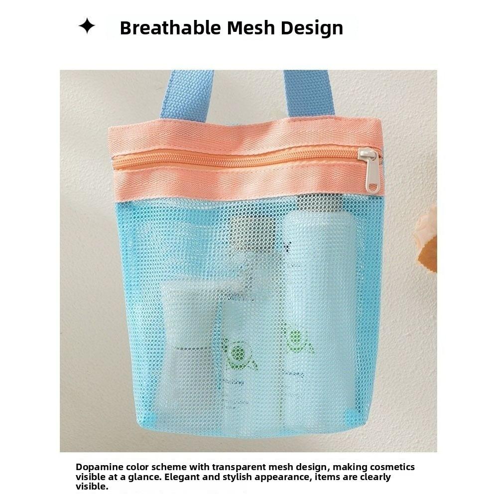 New Dopamine Mesh Toiletry Bag Transparent Large Capacity Cosmetic Bags Portable Storage Bag Makeup Toiletry