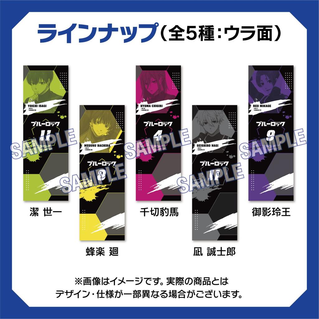 TV Anime Character Pillow Dakimakura “Blue Rock” (Kiyoshi Seiichi)