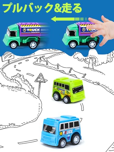 Huang Yem 20-Piece Miniature Construction Vehicle Cars, Excavators, Super Variety of Working Vehicles, Pull-Back Function, Kids Toys, Gifts, Birthday