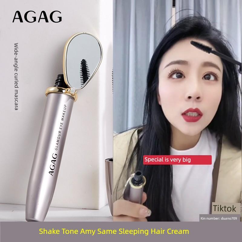 Agag Wide-Angle Curled and Dense Mascara Long Curling Thick Waterproof Sweat-Proof Not Smudge Encryption Amy Li Hua TikTok