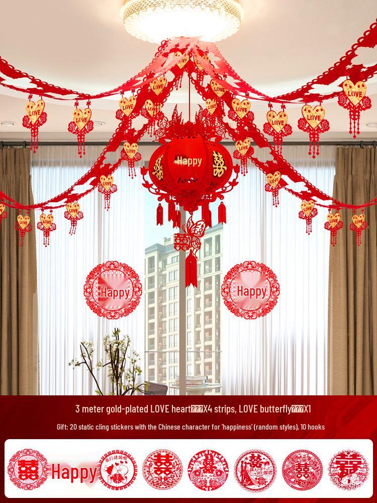 Wedding Decor Set: Living Room Floral & Double Happiness Arrangement