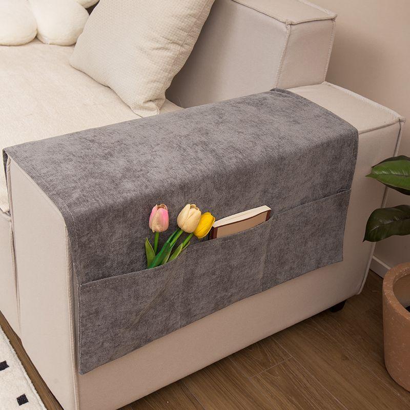Simple Sofa Armrest Cover Cloth Single Color Dust-proof Couch Side Pocket Machine Washable Breathable Sofe Armrest Towel