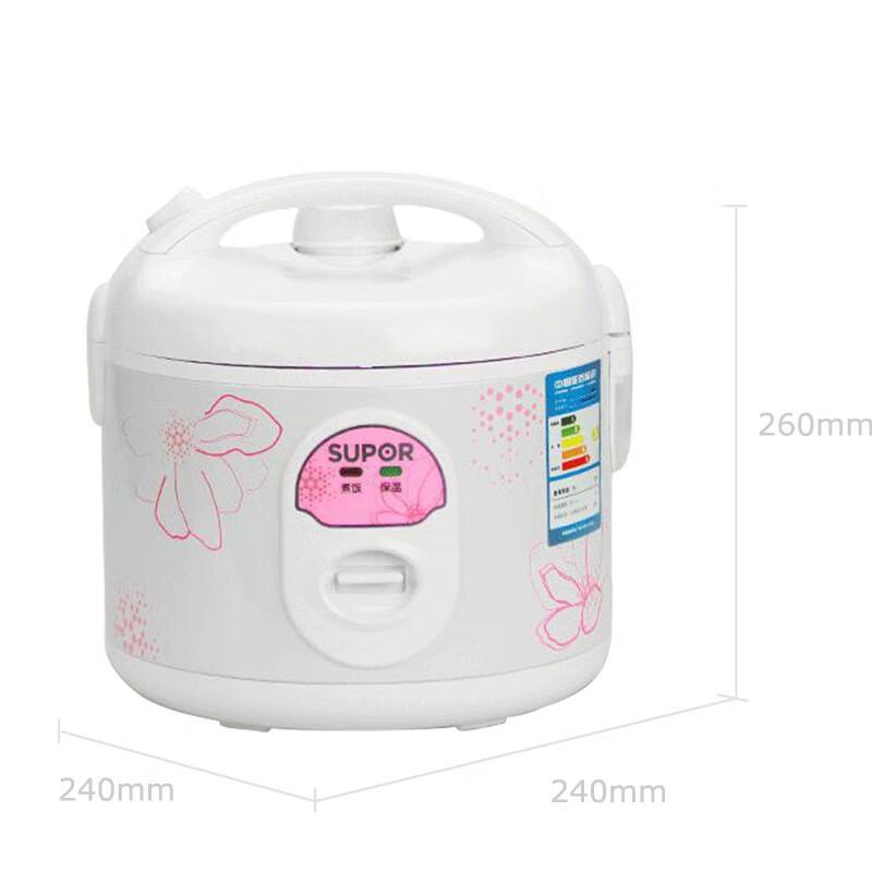 Supor 5L Easy-Use Electric Rice Cooker CN Plug (adapter Included)