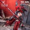Bilibili Animester Action Figure Karas Samurai Assault Type Raven1/9 Scale Articulated Collectible Anime Model Wolf Master Forge