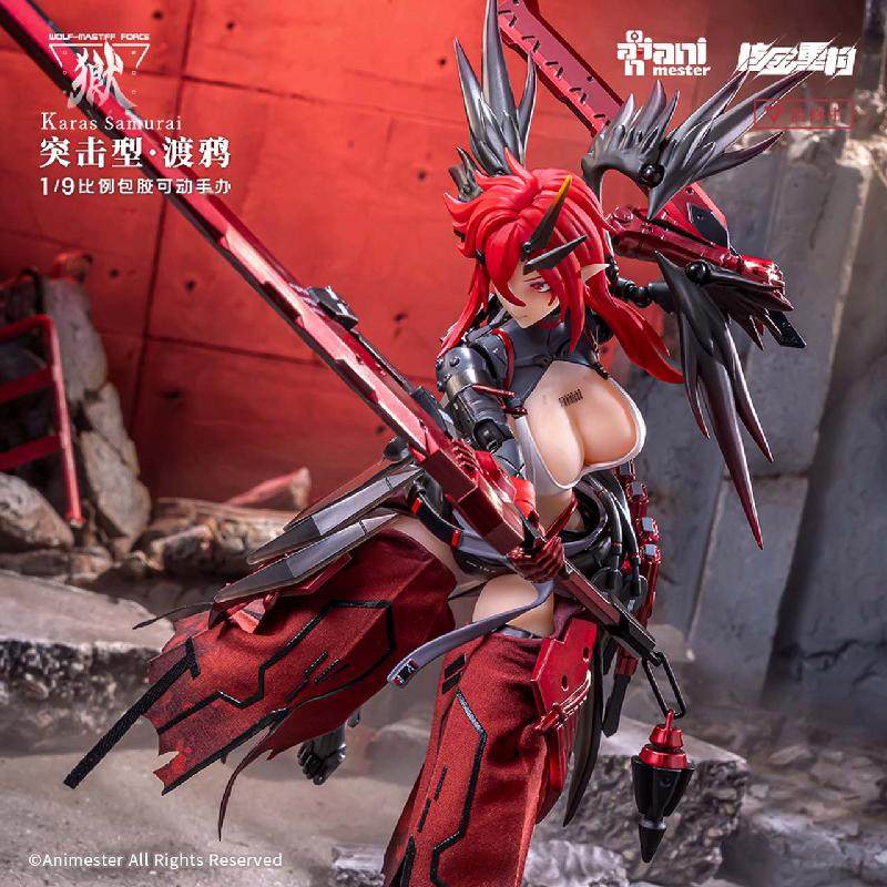 Bilibili Animester Action Figure Karas Samurai Assault Type Raven1/9 Scale Articulated Collectible Anime Model Wolf Master Forge