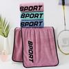 Sports Towel Ultra-fine Fiber Gym Workout Sweat Absorption Towel Yoga Quick Drying Exercise Beach Quick Dry Towel 30 * 110cm