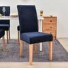 Golden Sable Velvet Elastic Chair Cover for Home, Hotel, Dining & Computer Chairs