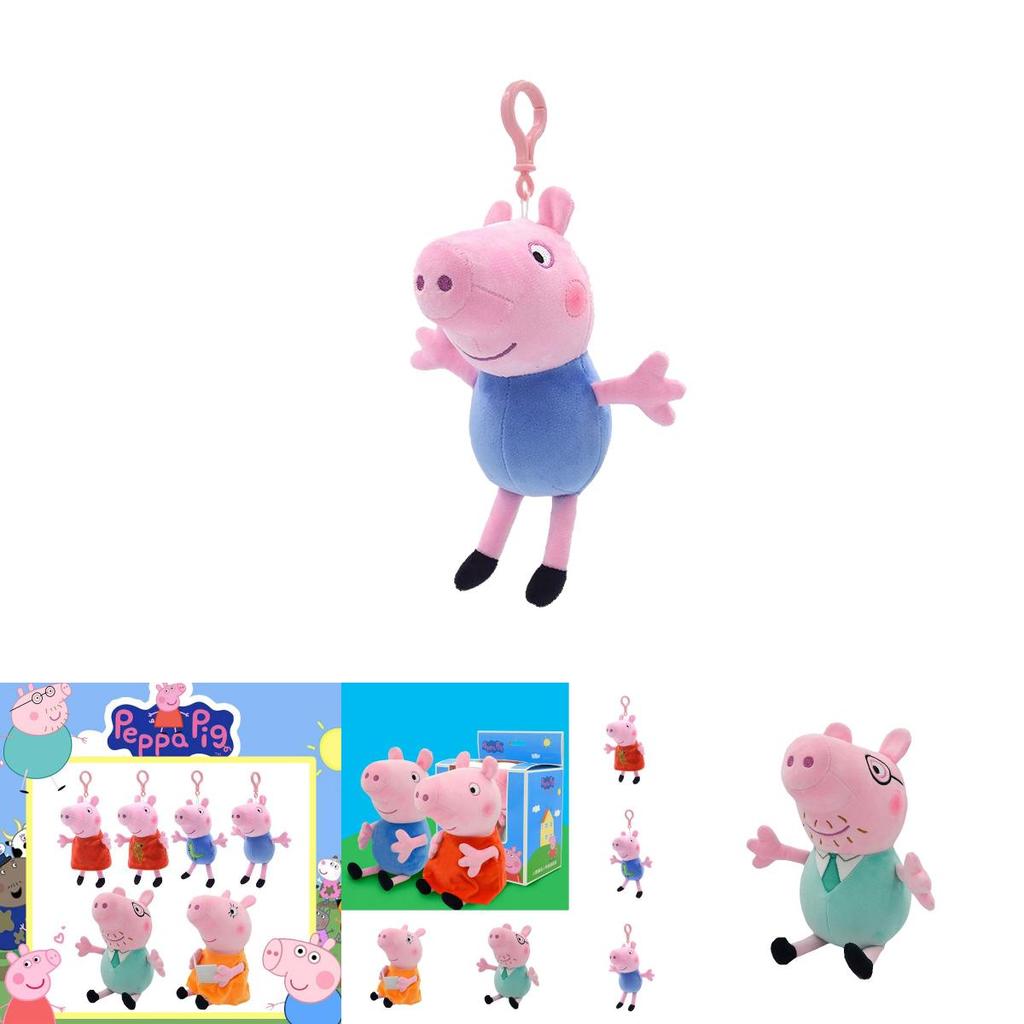 Peppa Pig Family Plush Toys With Pp Cotton Stuffing For Childrens Birthday Gifts And Sleep Companions
