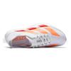 Adidas Men's Running Shoes JR7088
