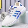 Spring and Autumn Breathable Lightweight Student Sneakers Casual and Comfortable Men's Fashion Running Shoes