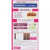 Vicken Hou Beigen Sport Color Cream 7 Deep Vark Brown 40g+40g