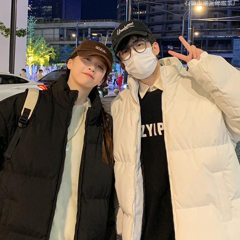 Stand-up Collar Cotton-padded Clothes for Men and Women's Winter New Thickened Down Cotton-padded Jackets for Couples