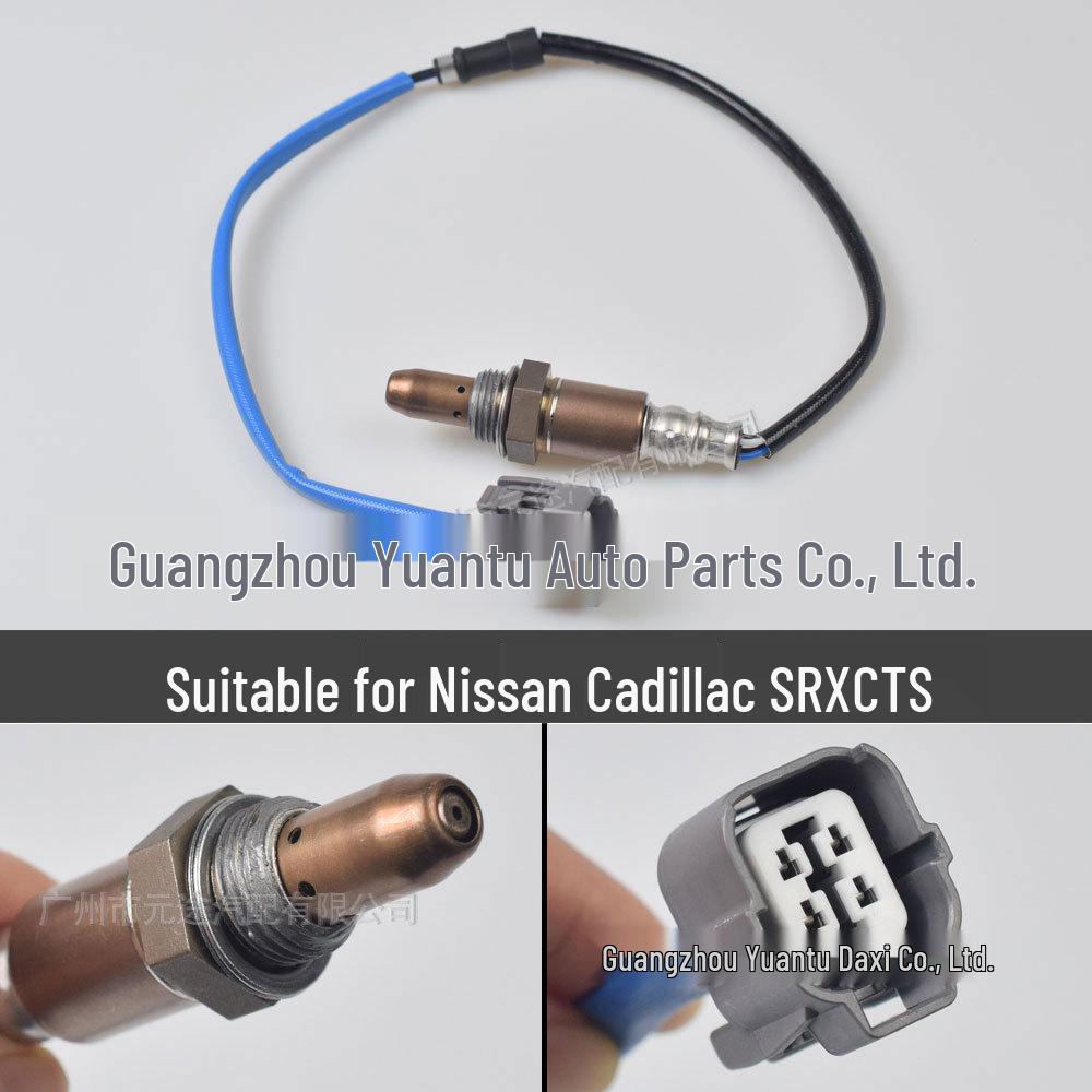 

Fits 2003-2007 Honda Accord 2.4L: Air-Fuel Ratio Oxygen Sensor 36531-RAA-A01