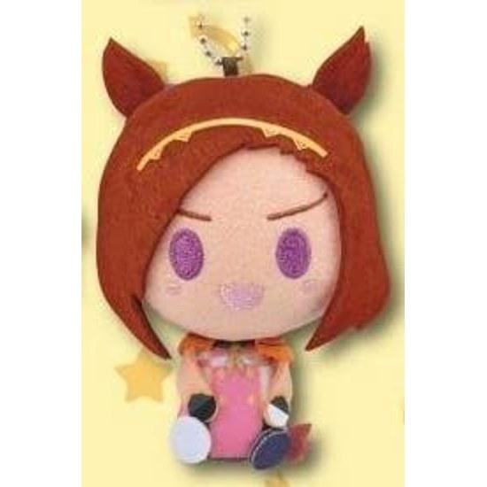 Ichiban Kuji Uma Musume Pretty Derby 2nd Round F Prize Plush Mascot Sakura Bakushin O
