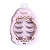Little Devil Sharpened False Eyelash Powder Boxed, Natural Thick And Slender Eyelashes, Nude Makeup, Pseudo-Plain Eyelashes