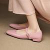 Women's Mary Jane Shoes 2025 New Square Mouth Flat Female Shoes Large Size One-Piece Ballet Shoes For Women