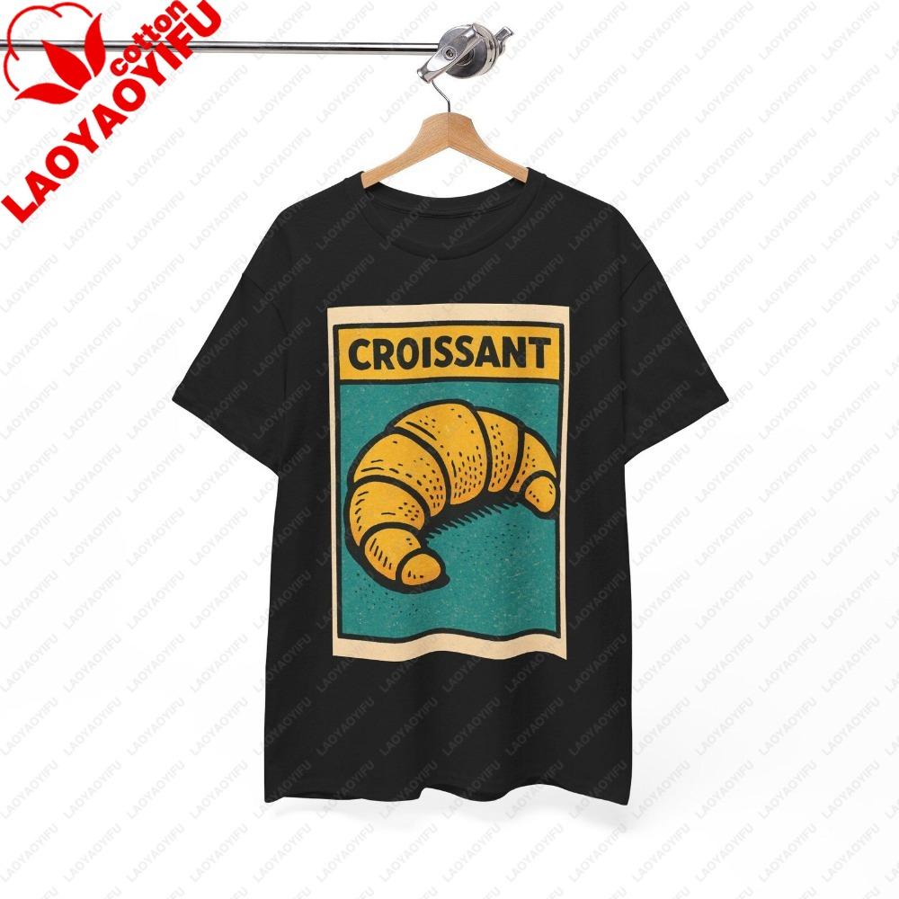 Croissant Retro Comic T Shirt Unisex Vintage French Pastry Graphic Tee Funny Breakfast Style Gift For Her Bold Brunch Lover
