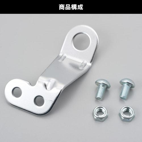 Daytona Motorcycle ETC Antenna Stay Optional Item (for 67959) Mirror Holder Fixed Plated Finish 67961
